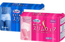 [Lifree KYUSHU SHITAGI Slimwear®], refreshing absorbent underwear (pants type), released in Japan