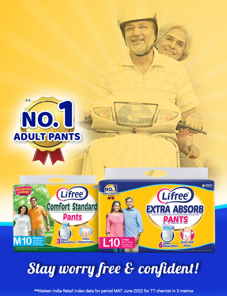 Lifree incontinence care products for senior citizen