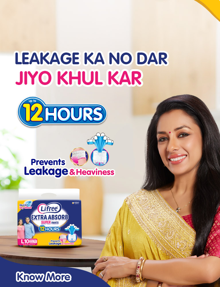 leakage ka no darr jyo khul kar mobile banner1