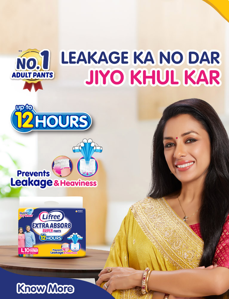 leakage ka no darr jyo khul kar mobile banner1